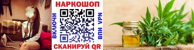 Хочу наркоту Петровск Alpha-PVP КОКАИН ГАШ МЕФ МАРИХУАНА