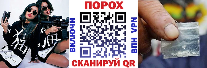 Amphetamine 97%  кракен ссылки  Петровск 