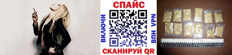 купить  цена  Петровск  БУТИРАТ 1.4BDO 