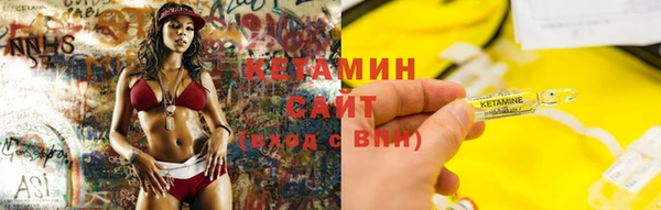 ГАЛЛЮЦИНОГЕННЫЕ ГРИБЫ Балабаново