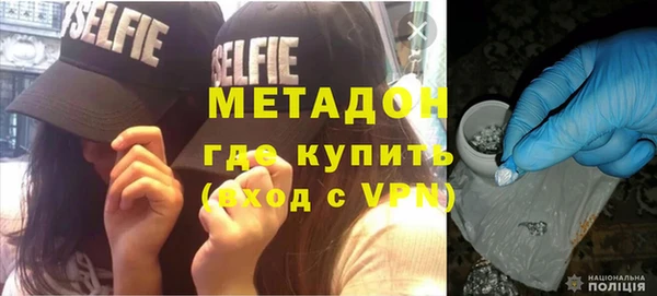 каннабис Нязепетровск