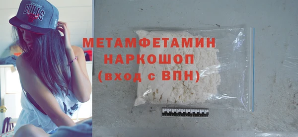 гашишное масло Няндома