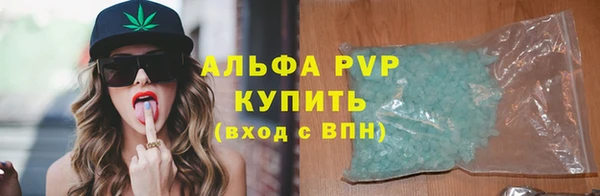ГАЛЛЮЦИНОГЕННЫЕ ГРИБЫ Балабаново