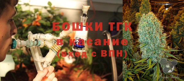 ALPHA-PVP Баксан