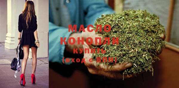 MDMA Premium VHQ Балахна