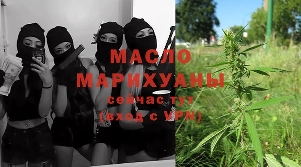 ALPHA-PVP Баксан