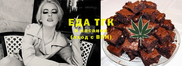 ALPHA-PVP Баксан