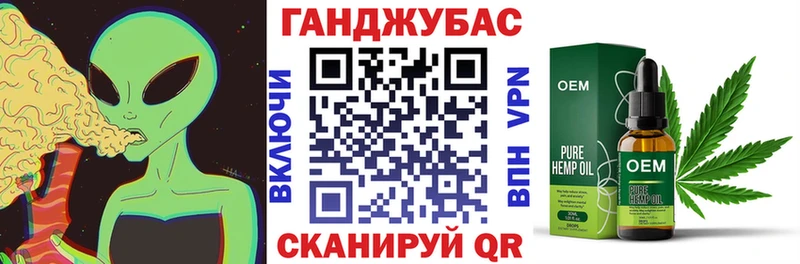 закладка  Петровск  Марихуана AK-47 